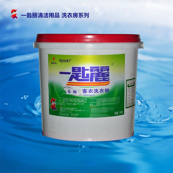 無(wú)磷衣麗客衣洗衣粉