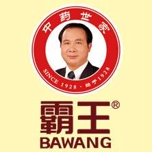 WeChat 圖片_20200803170857